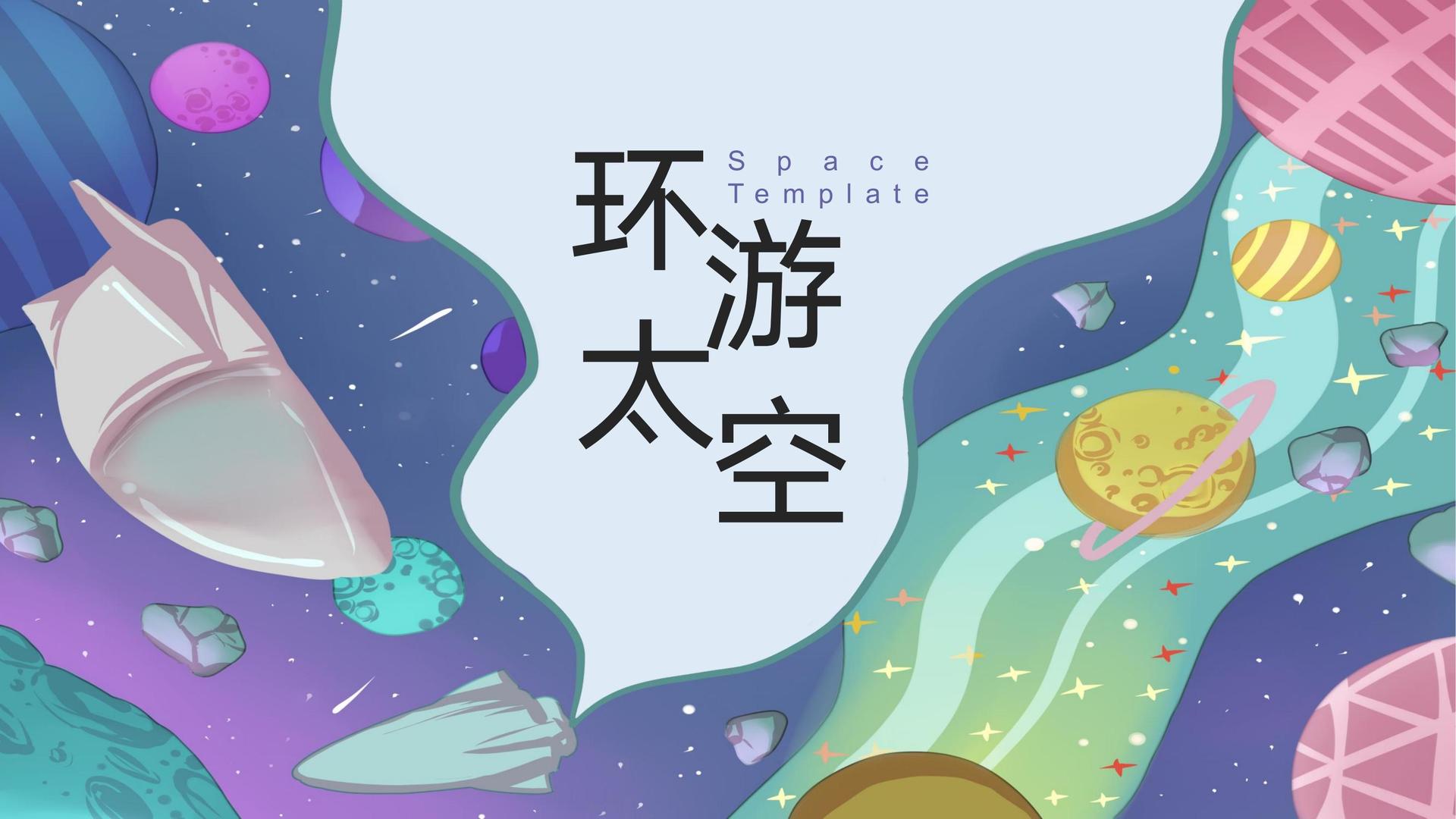 盛世瑞成传媒获评“年度文化数字化创新示范单位”